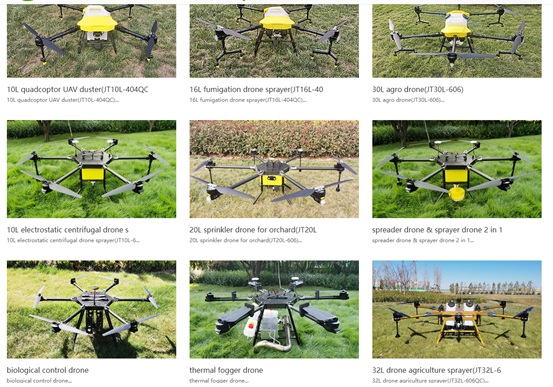 Joyance Drone Agriculture Sprayers